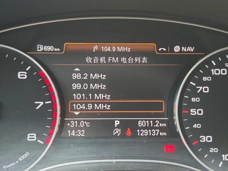 2014 Audi A6L TFSI Comfort — миниатюра 11