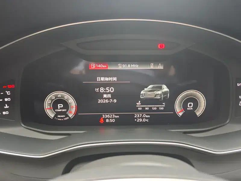 Audi A6L 2023 Facelift 45 TFSI quattro Premium Dynamic Edition — миниатюра 10