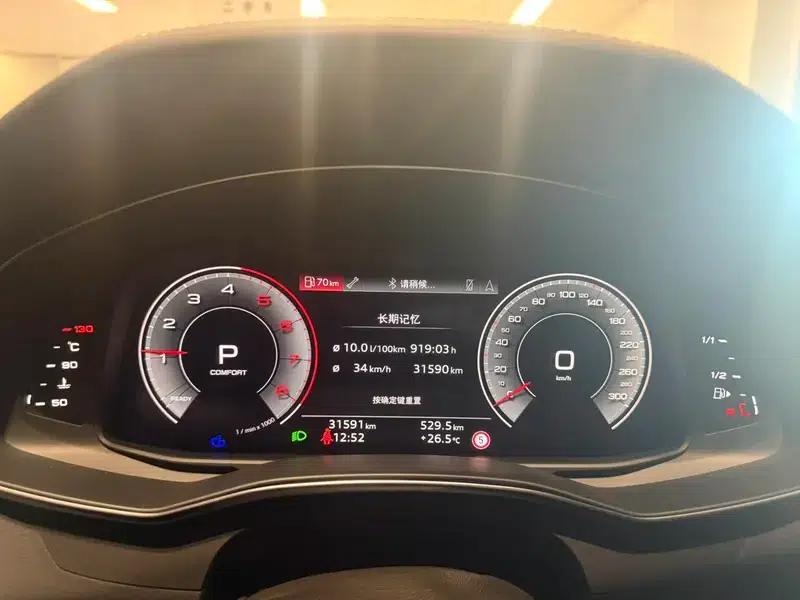 Audi A6L 2024 55 TFSI quattro Premium Dynamic Edition — миниатюра 7