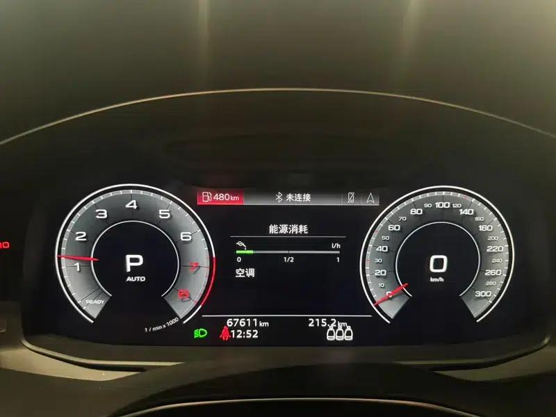 Audi A6L 2021 40 TFSI Luxury Dynamic — миниатюра 8