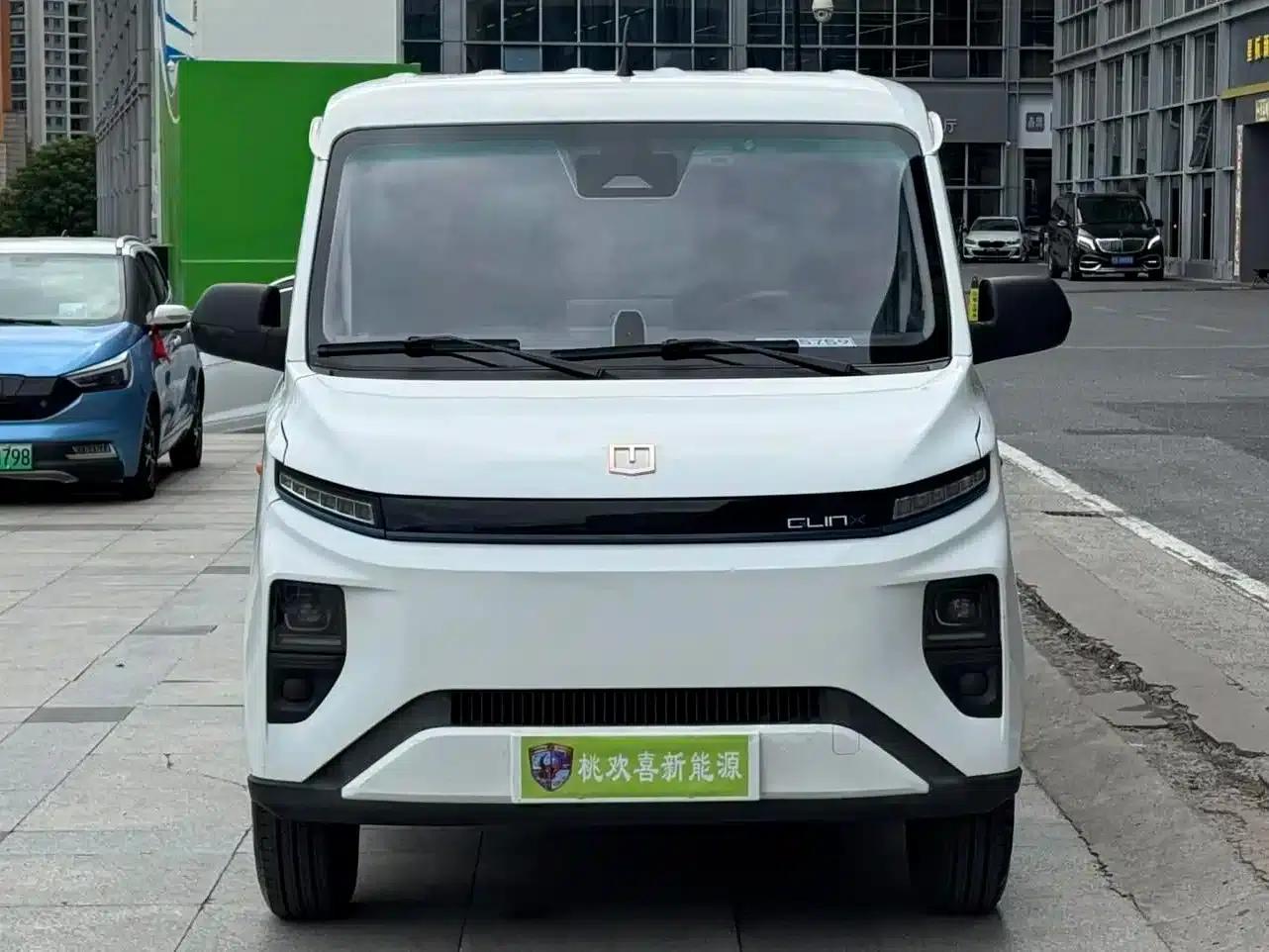Remote Star Enjoy V 2024 Model, Star Enjoy V6E Functional Edition, Xuanwu 41.055kWh — миниатюра 2