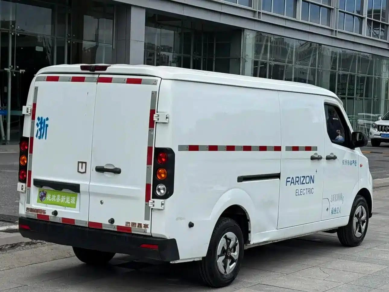 Remote Star Enjoy V 2024 Model, Star Enjoy V6E Functional Edition, Xuanwu 41.055kWh — миниатюра 7