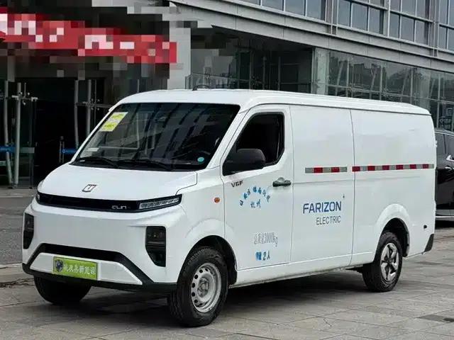 Remote Star Enjoy V 2024 Model, Star Enjoy V6E Functional Edition, Xuanwu 41.055kWh