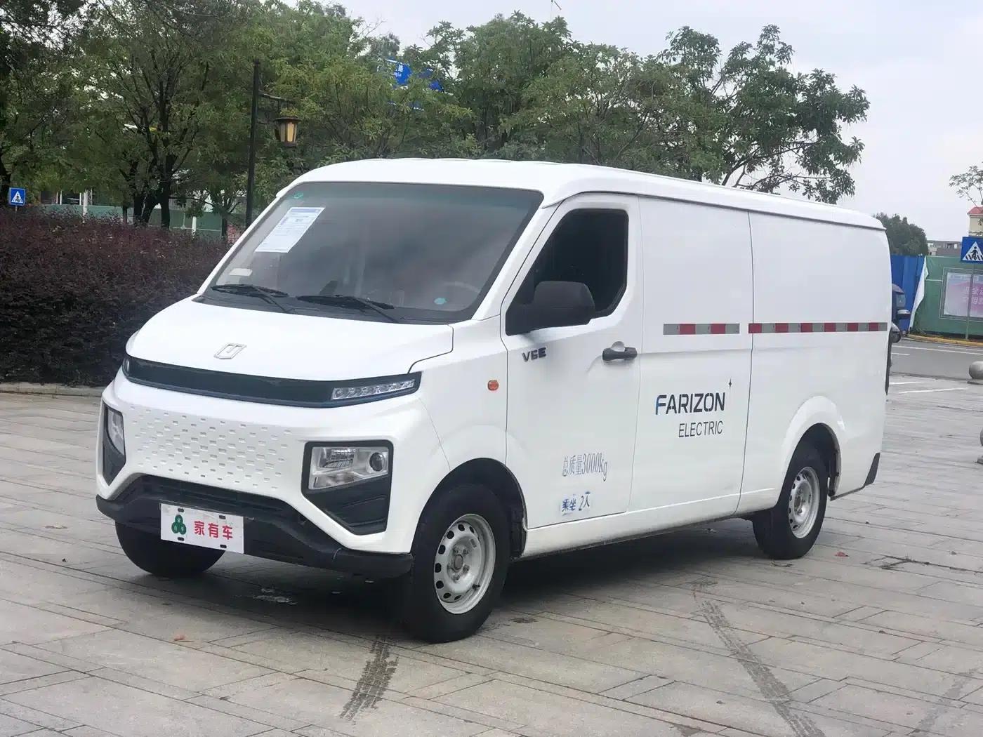 CATL 41.86kWh Value Edition 2023 Star Enjoy V — миниатюра 1
