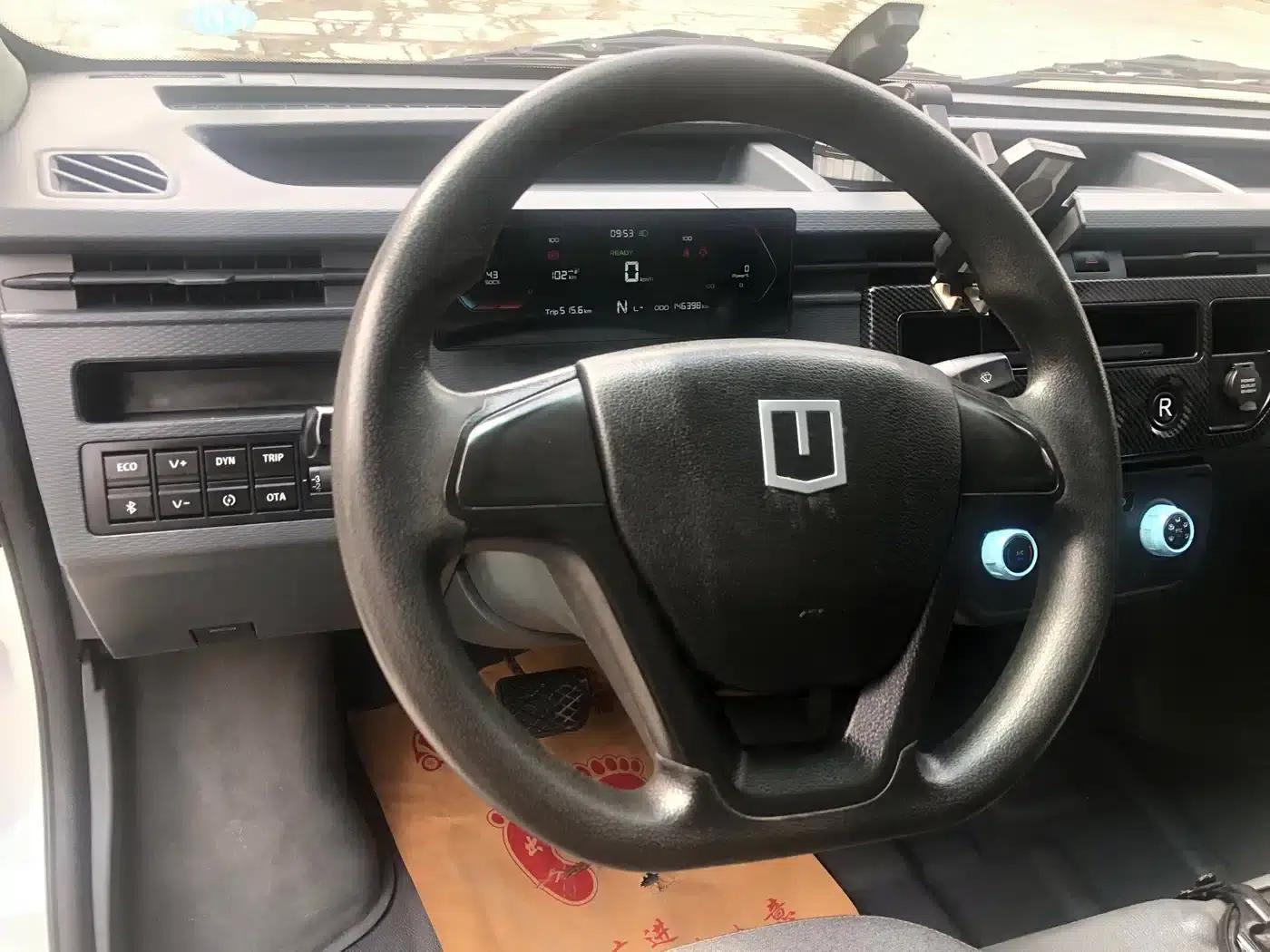 CATL 41.86kWh Value Edition 2023 Star Enjoy V — миниатюра 14