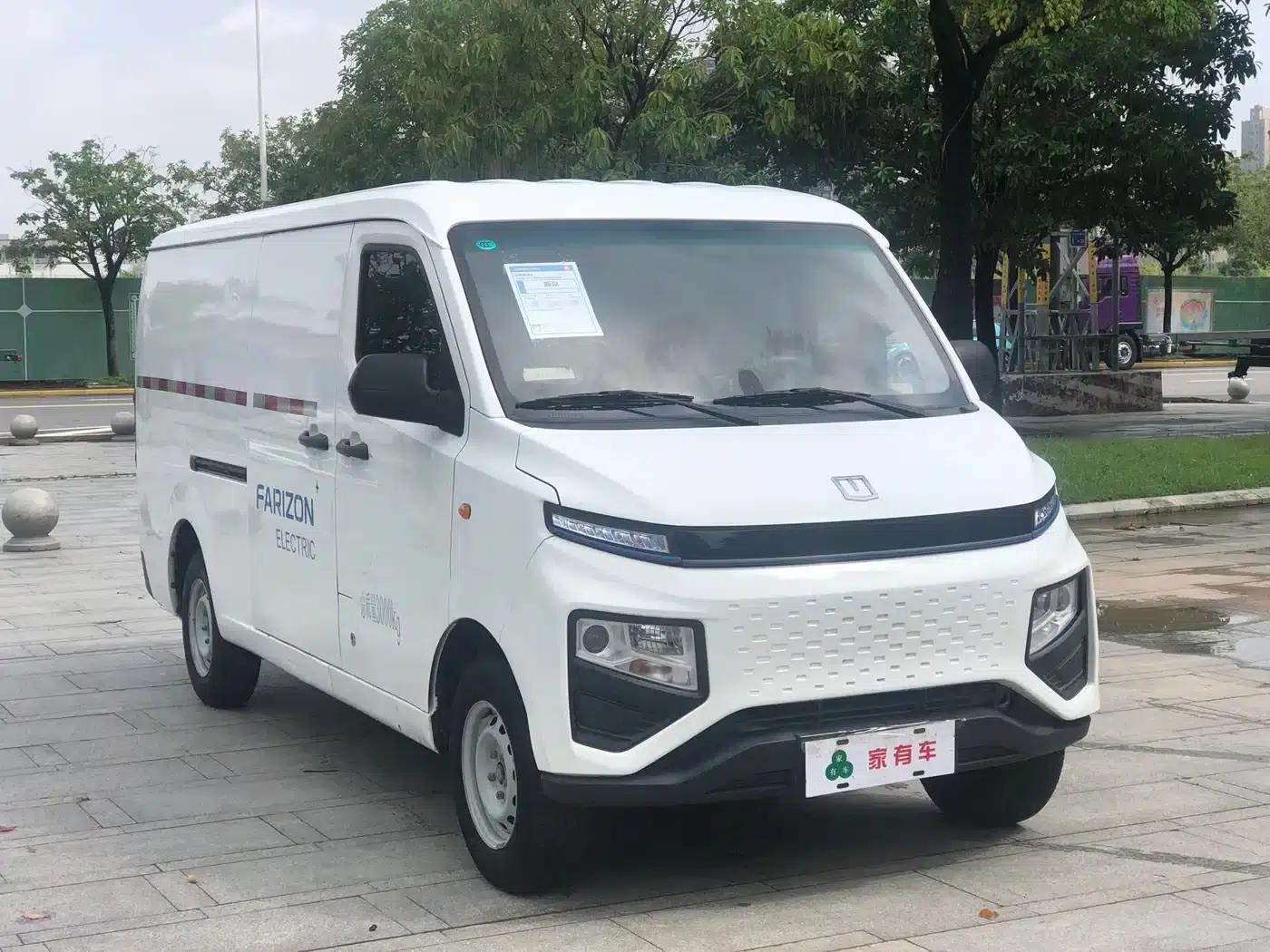 CATL 41.86kWh Value Edition 2023 Star Enjoy V — миниатюра 3