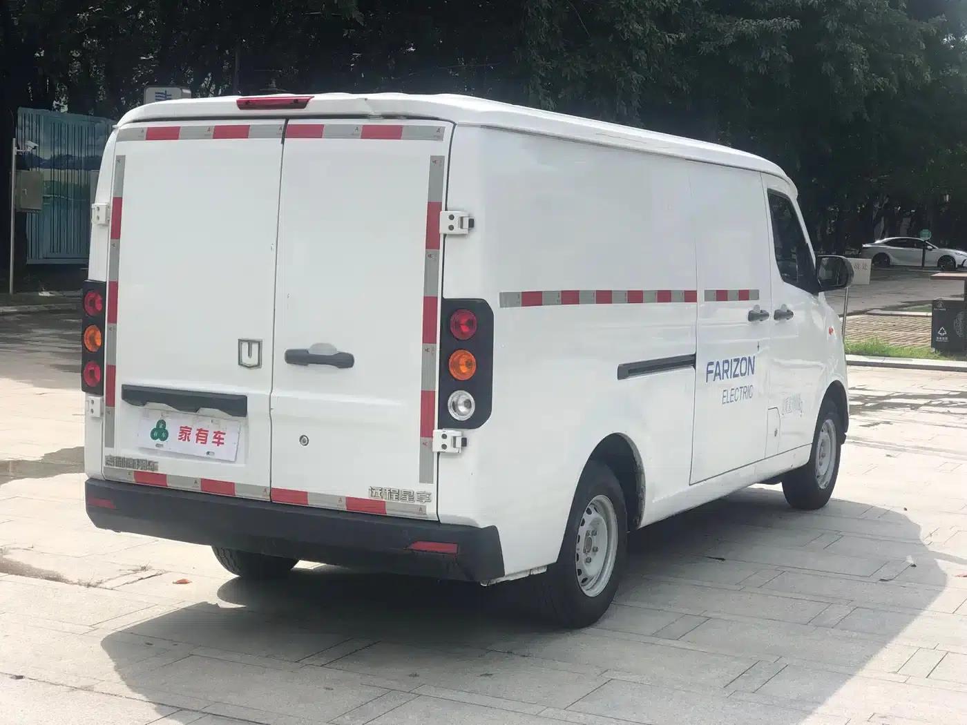 CATL 41.86kWh Value Edition 2023 Star Enjoy V — миниатюра 5