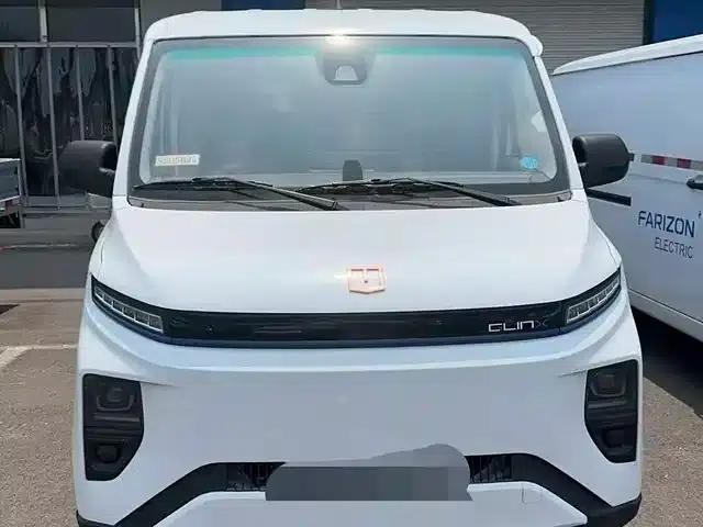 Remote Star Enjoy V 2024 Model, Star Enjoy V6F Gold Label 10th Anniversary Edition, Xuanwu 41.055kWh