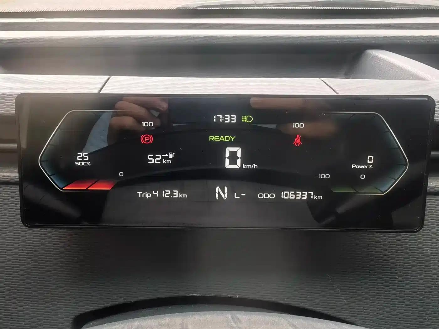 CATL 41.86kWh Value Edition 2023 Star Enjoy V — миниатюра 13