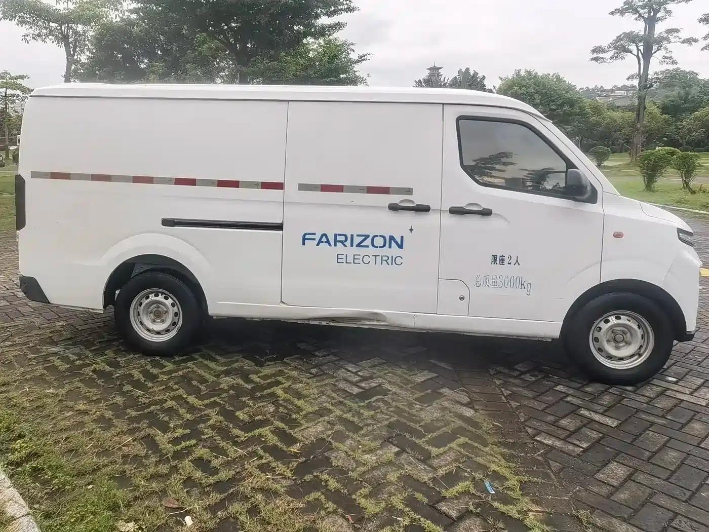 CATL 41.86kWh Value Edition 2023 Star Enjoy V — миниатюра 4