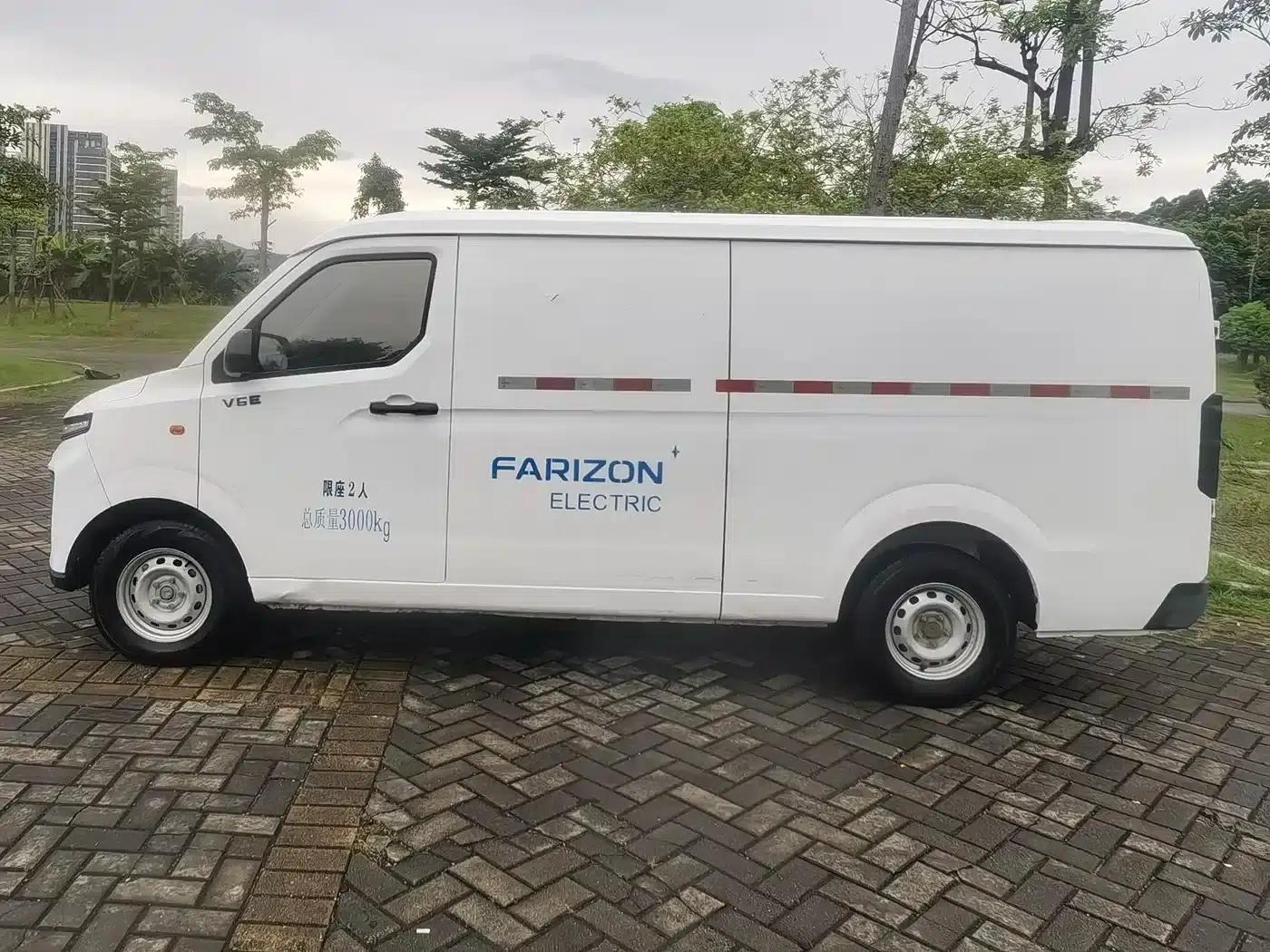 CATL 41.86kWh Value Edition 2023 Star Enjoy V — миниатюра 5