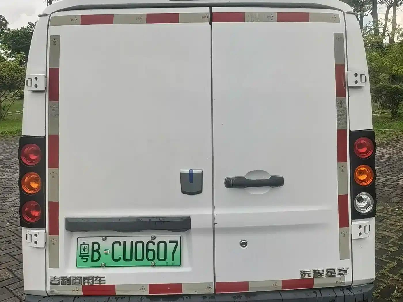 CATL 41.86kWh Value Edition 2023 Star Enjoy V — миниатюра 7