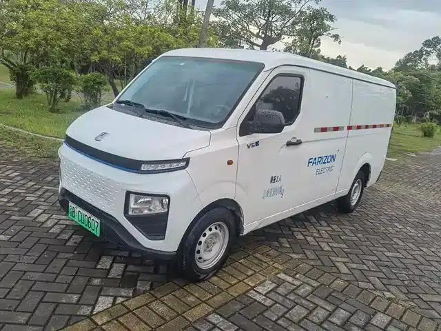 CATL 41.86kWh Value Edition 2023 Star Enjoy V