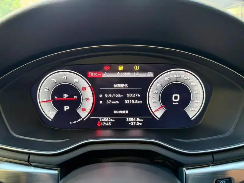 Audi A4L 2021 40TFSI Enjoy Life Edition — миниатюра 8