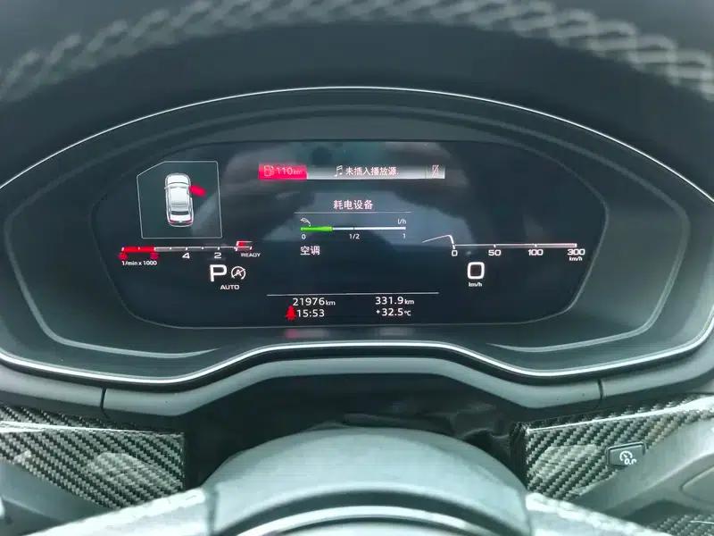 Audi A4L 2022 40 TFSI Luxury Dynamic — миниатюра 7