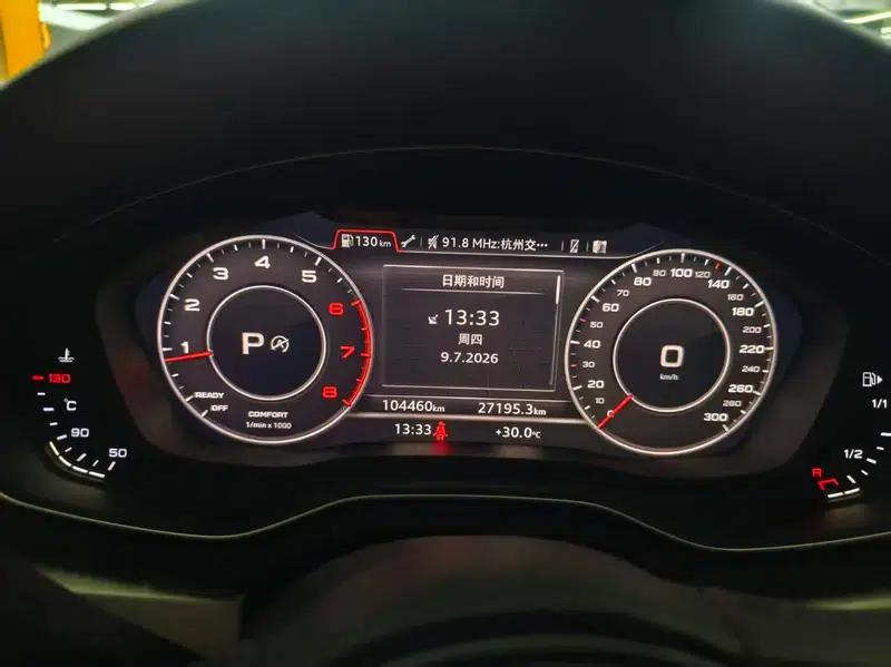 Audi A4L 2019 40 TFSI Fashion Edition (China VI Emission Standard) — миниатюра 9