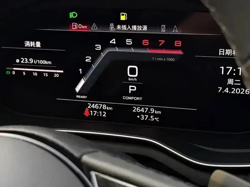 Audi A4L 2022 40 TFSI Fashion Dynamic Edition — миниатюра 7