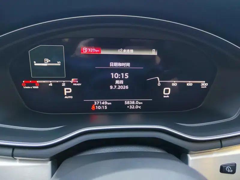 Audi A4L 2022 40 TFSI Fashion Dynamic Edition — миниатюра 15