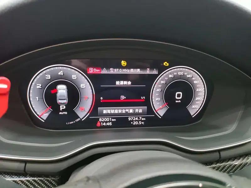 Audi A4L 2020 45 TFSI quattro Premium Dynamic Edition — миниатюра 21