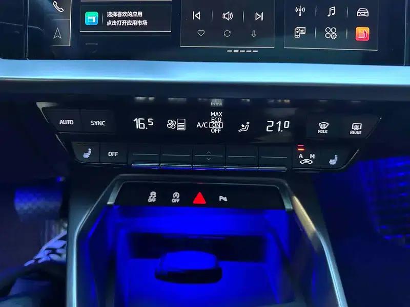 2022 Audi A3 A3L Limousine 35 TFSI Fashion Sport — миниатюра 12