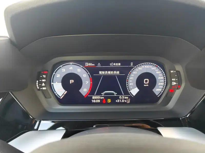 Audi A3 2025 A3L Limousine 35 TFSI Flying Spur Luxury Edition — миниатюра 8
