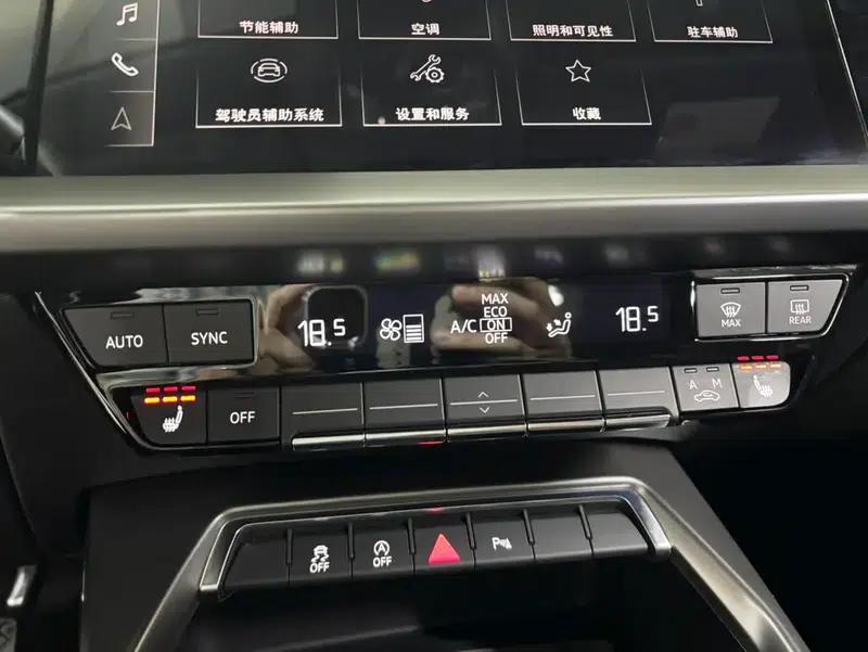 2022 Audi A3 A3L Limousine 35 TFSI Fashion Sport — миниатюра 11