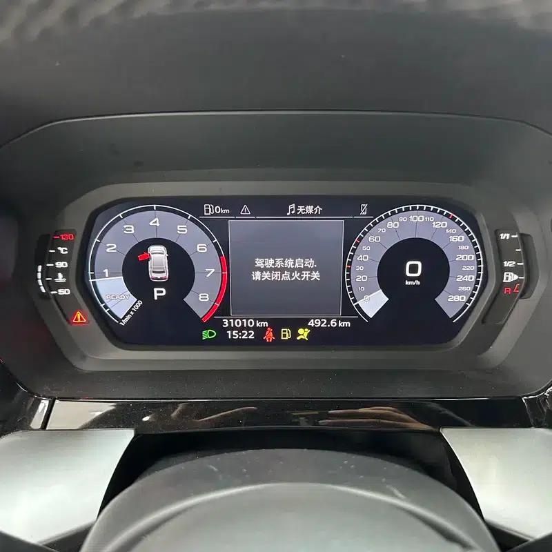 2023 Audi A3 A3L Limousine 35 TFSI Progressive Sport — миниатюра 12
