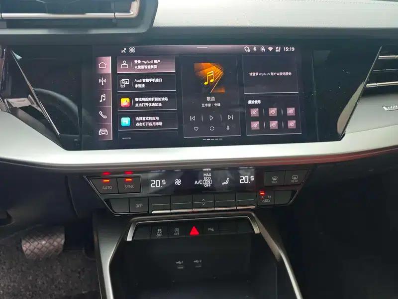 Audi A3 2025 A3L Limousine 35 TFSI Flying Spur Luxury Edition — миниатюра 13