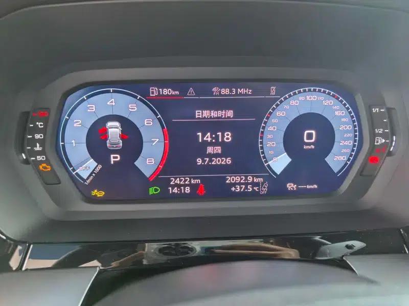 Audi A3 2026 Sportback 35 TFSI Flying Spur Luxury Edition — миниатюра 9