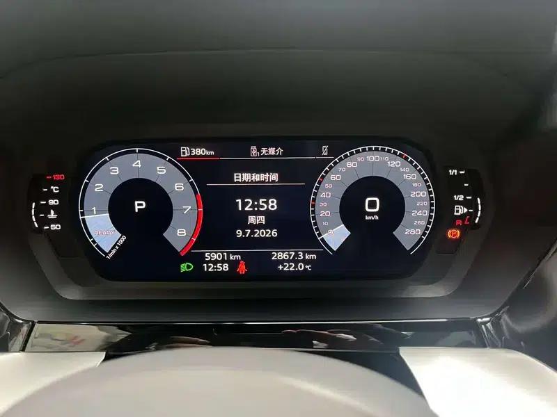2024 Audi A3 A3L Limousine 35 TFSI Fashion Sport — миниатюра 10