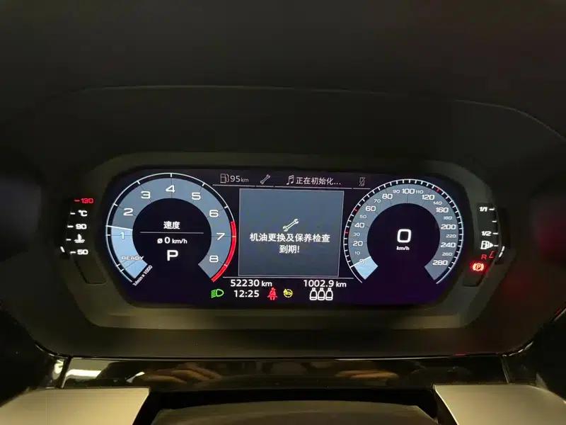 2022 Audi A3 A3L Limousine 35 TFSI Progressive Sport — миниатюра 7