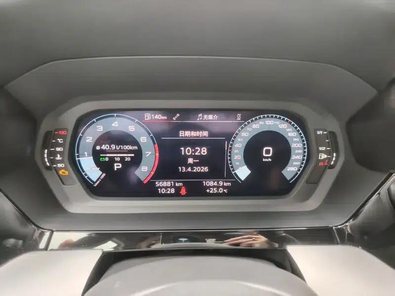2022 Audi A3 A3L Limousine 35 TFSI Progressive Sport — миниатюра 9