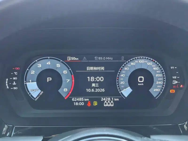 2021 Audi A3 A3L Limousine 35 TFSI Progressive Sport — миниатюра 9