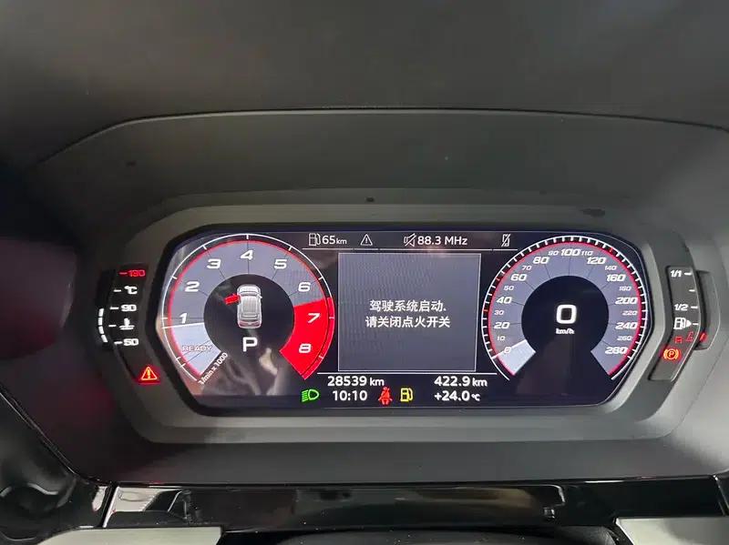 Audi A3 2023 Sportback 35 TFSI Fashion Sport — миниатюра 9