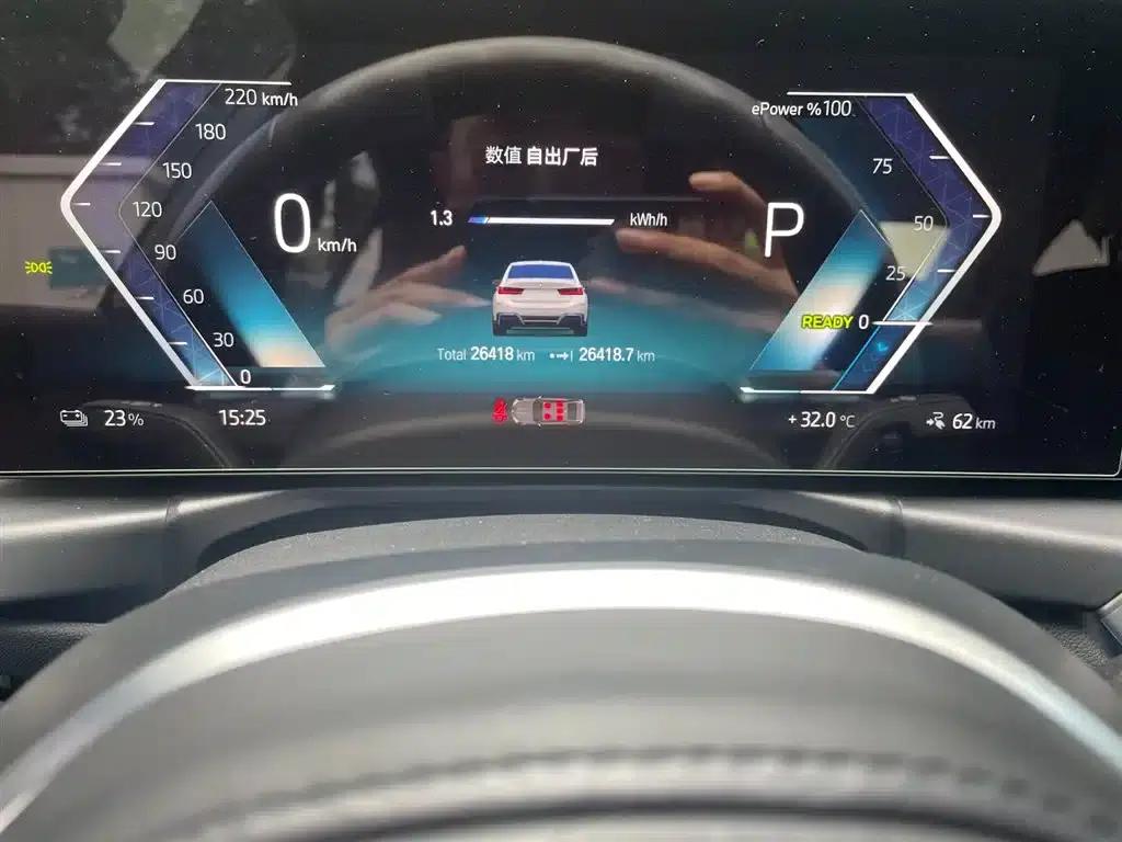 BMW i3 2022 eDrive 35L — миниатюра 12