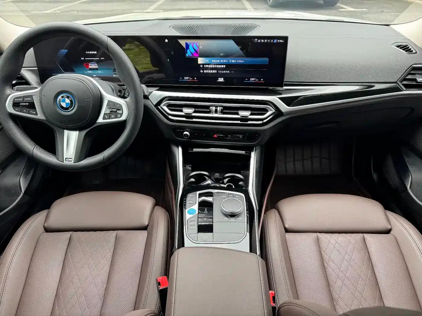 BMW i3 2022 eDrive 35L — миниатюра 6