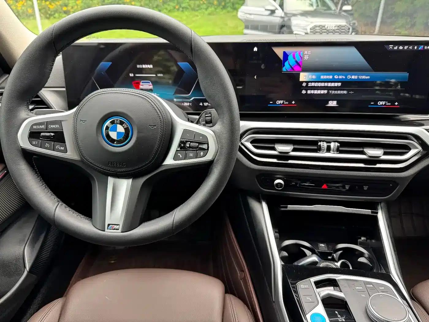 BMW i3 2022 eDrive 35L — миниатюра 8