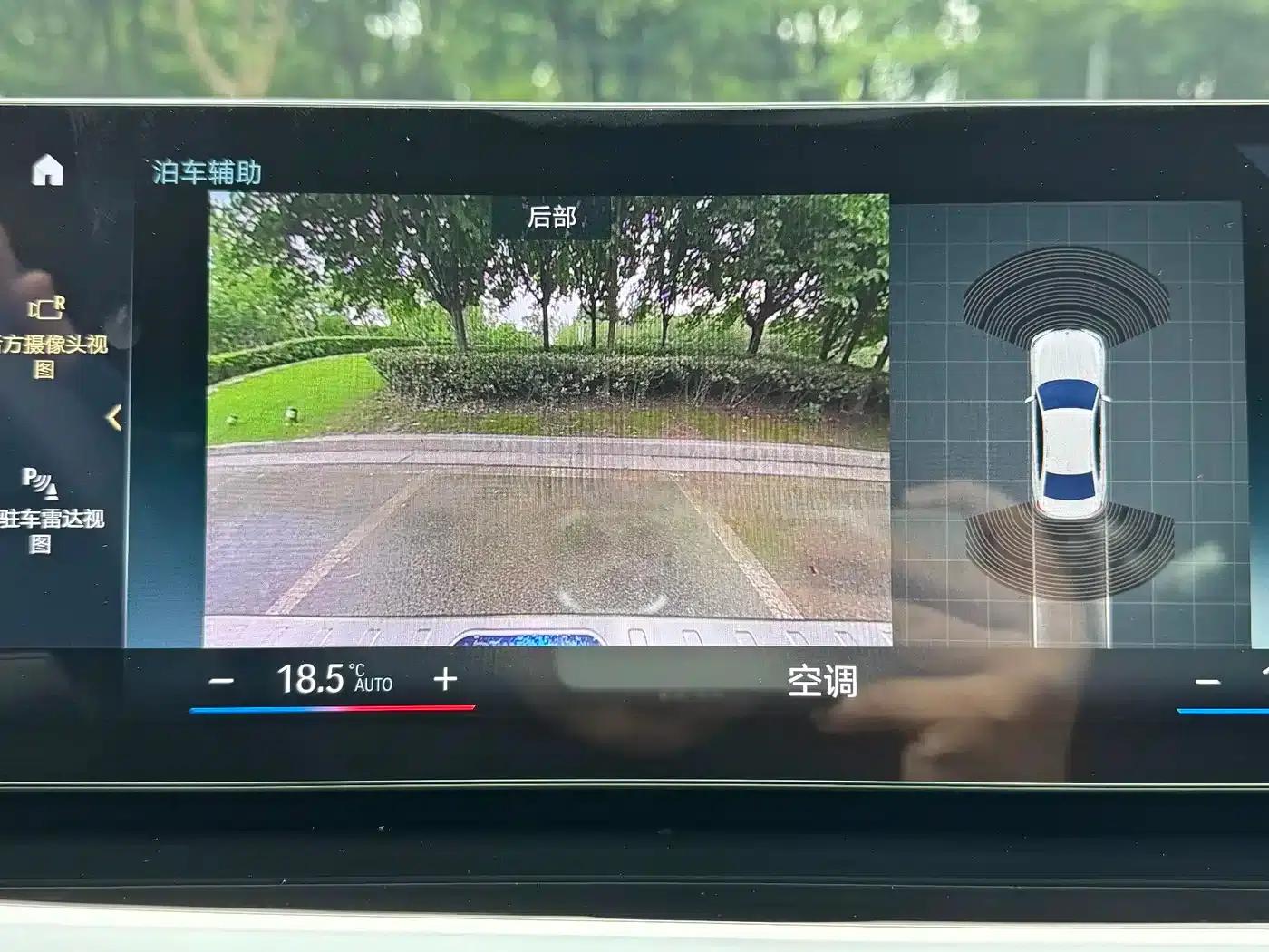 BMW i3 2022 eDrive 35L — миниатюра 9