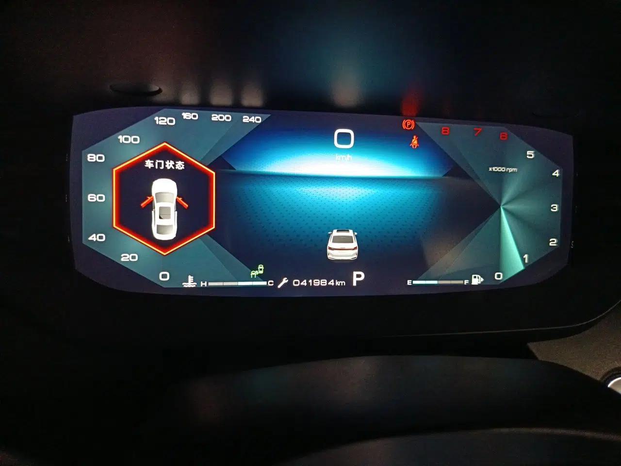 Dongfeng Aeolus Yixuan MAX 2021 1.5T Super Cool Dad Edition — миниатюра 11