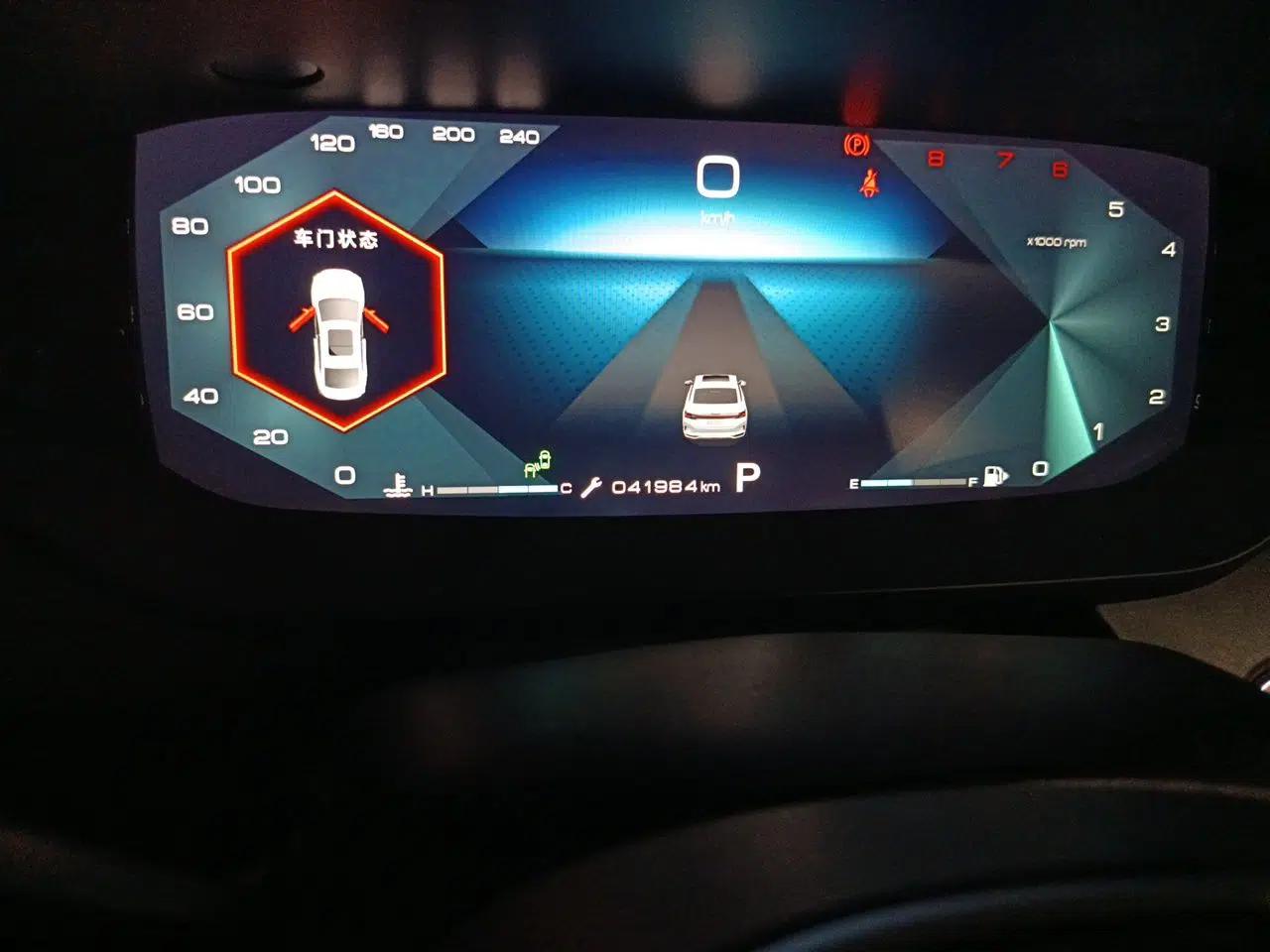 Dongfeng Aeolus Yixuan MAX 2021 1.5T Super Cool Dad Edition — миниатюра 12
