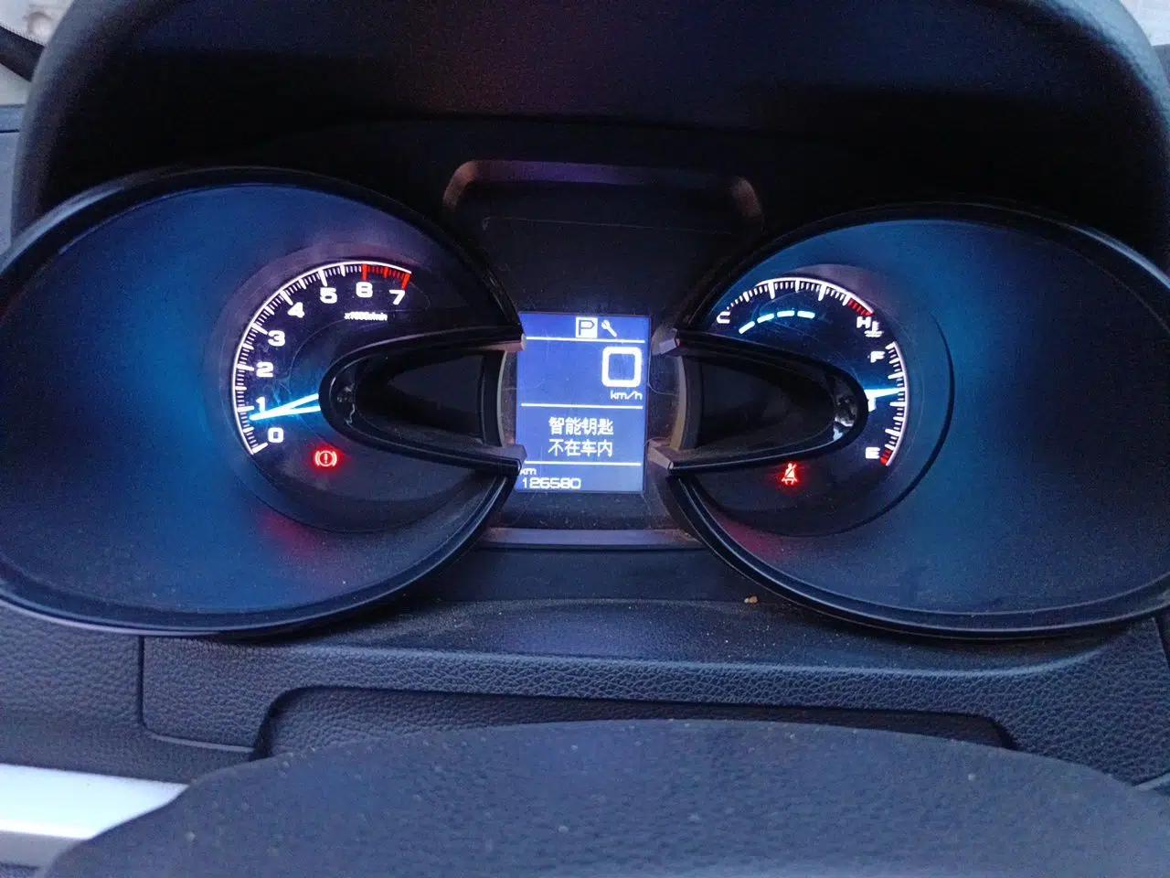 Dongfeng Aeolus AX7 2015 2.3L Automatic ZhiZun Version — миниатюра 11