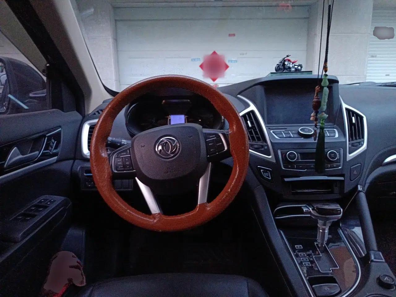 Dongfeng Aeolus AX7 2015 2.3L Automatic ZhiZun Version — миниатюра 10