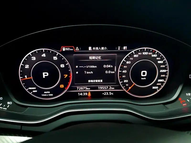 Audi Q5L 2020 45 TFSI Premium Sport — миниатюра 15