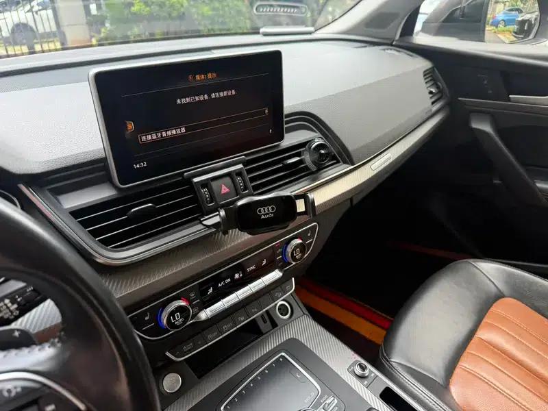Audi Q5L 2020 45 TFSI Premium Fashion Edition — миниатюра 17