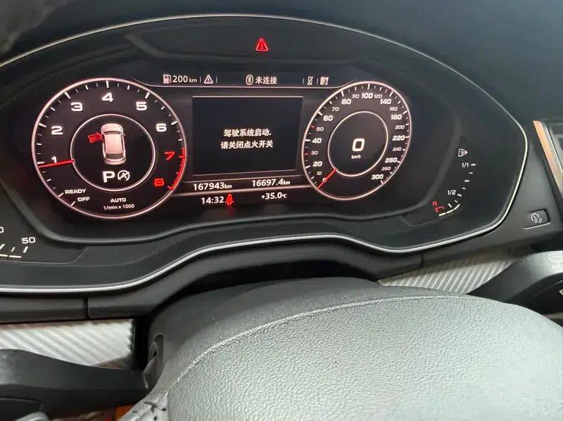 Audi Q5L 2020 45 TFSI Premium Fashion Edition — миниатюра 29