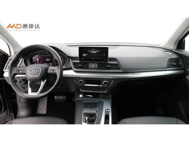 Audi Q5L 2018 40 TFSI Luxury Fashion Edition (China VI Emission Standard) — миниатюра 7