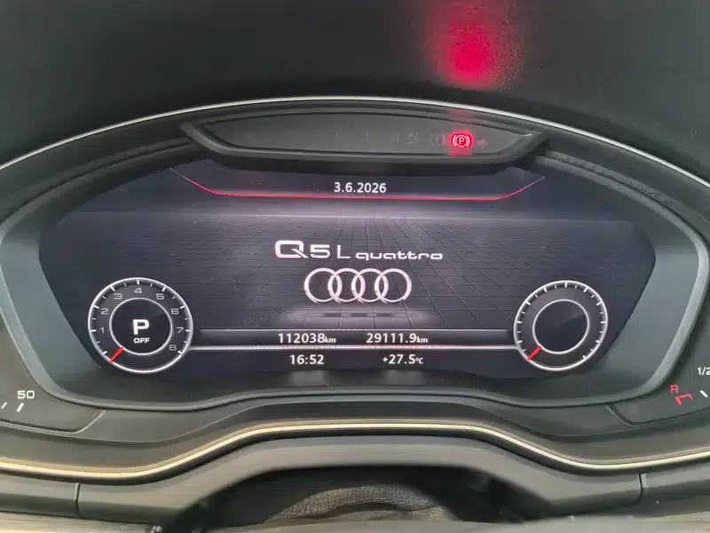 Audi Q5L 2020 40 TFSI Luxury Fashion Edition — миниатюра 7