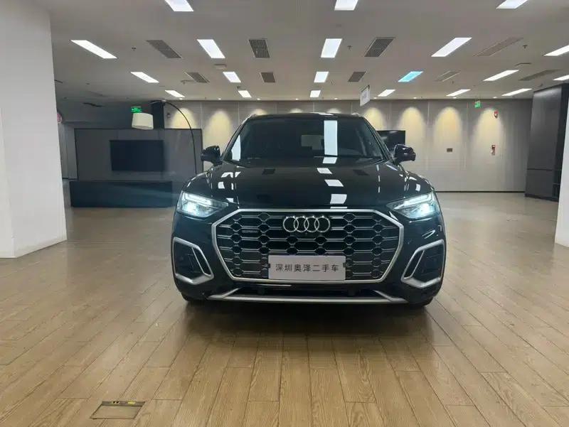 Audi Q5L 2021 40 TFSI Luxury Dynamic — миниатюра 2