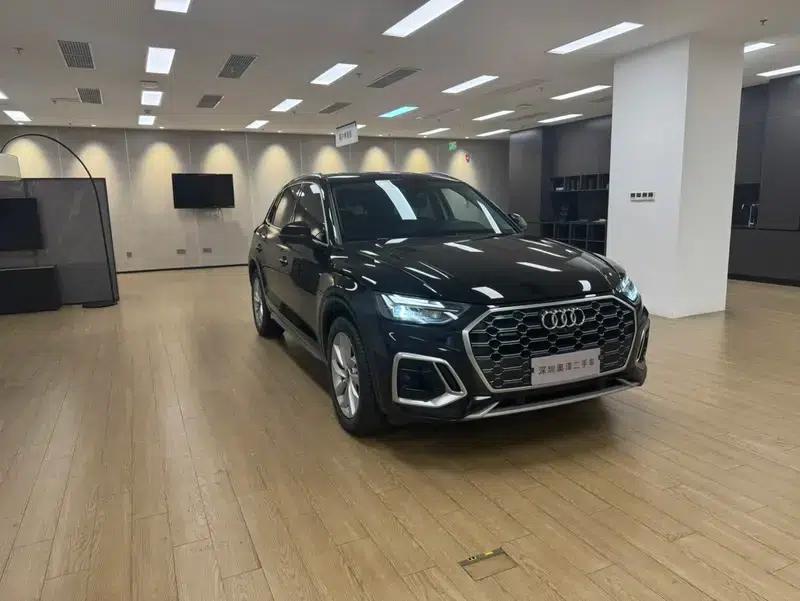 Audi Q5L 2021 40 TFSI Luxury Dynamic — миниатюра 3
