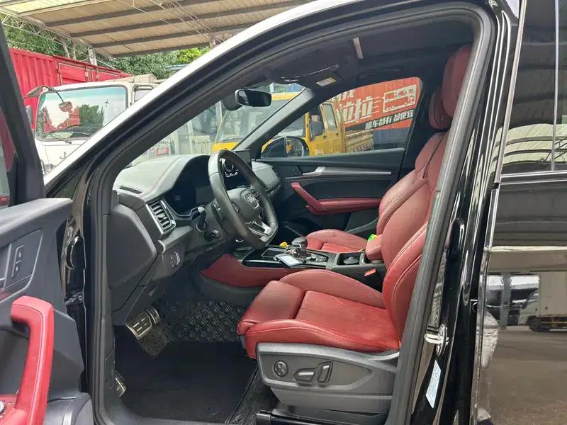 Audi Q5L 2023 40T Luxury Dynamic — миниатюра 11